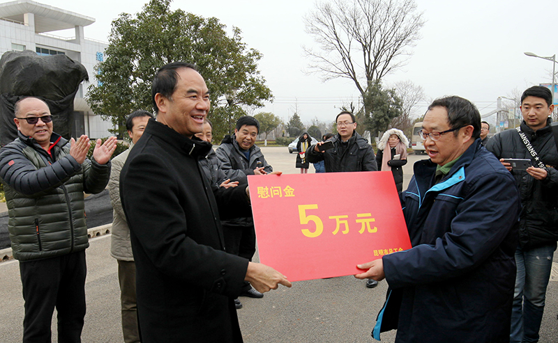 伟德betvlctor1946源于英国